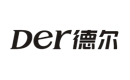 德?tīng)朌er