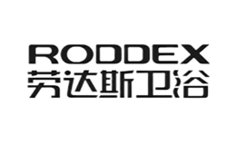 勞達(dá)斯RODDEX