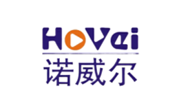 諾威爾Hovai