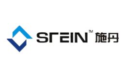 stein施丹吊頂