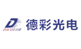 深德彩Dicolor