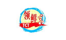 領(lǐng)鮮環(huán)球