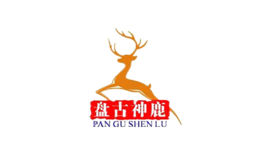 盤古神鹿