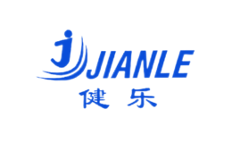 健樂JIANLE
