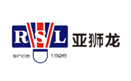 RSL亞獅龍