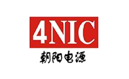 4NIC朝陽(yáng)電源