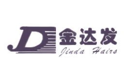 金達發(fā)jindahair