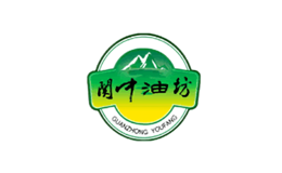 關中油坊