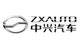 中興汽車(chē)ZXAUTO