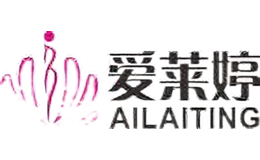 愛萊婷