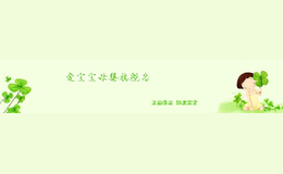 艾尼熊ainixiong