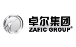 卓爾ZAFIC