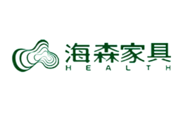 海森家具HEALTH