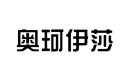 奧珂伊莎