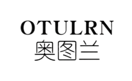 奧圖蘭OTULRN
