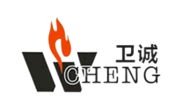 衛(wèi)誠(chéng)WCHENG