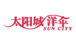 SUNCITY太陽(yáng)城