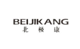 北極康BEIJIKANG