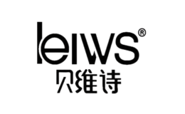 貝維詩leiws