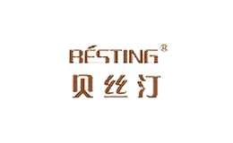 貝絲汀besting