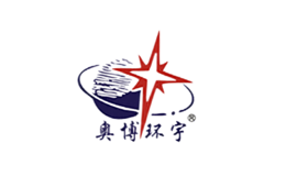 奧博環(huán)宇