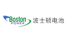 波士頓電池