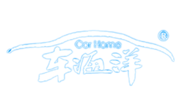 車(chē)海洋