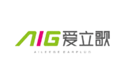 愛(ài)立歌