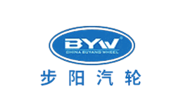 步陽汽輪