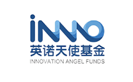 英諾天使基金inno