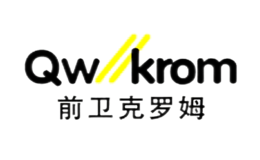 Qwkrom前衛(wèi)克羅姆