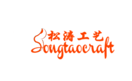 仿真樹