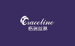 格瑞絲琳