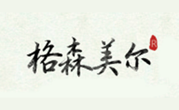 格森美爾