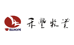 Wellhope禾豐
