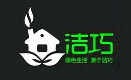潔巧家電清洗