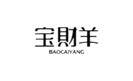 寶財(cái)羊BAOCAIYANG