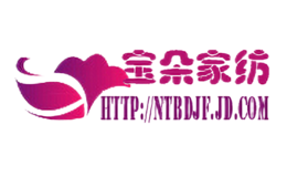 寶朵家紡