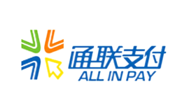 通聯(lián)支付ALLINPAY