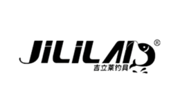 吉立萊