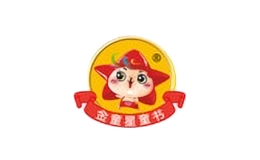 金童星圖書