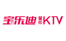 寶樂(lè)迪