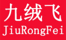 九絨飛JiuRongFei