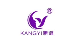 康誼