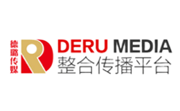 德璐傳媒