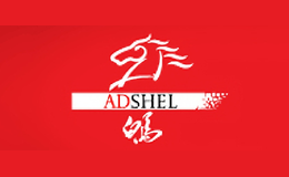 ADSHEL白馬