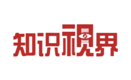 知識(shí)視界