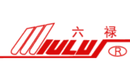 六祿LIULU