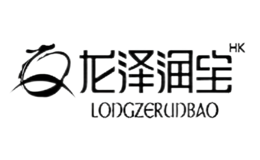 龍澤潤寶longzerunbao