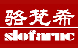 駱梵希slofarnc